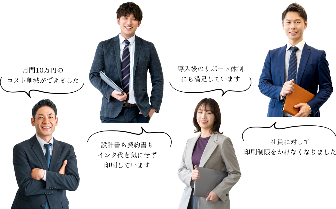 スリホユーザーのコメント