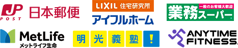 スリホ契約企業ロゴ