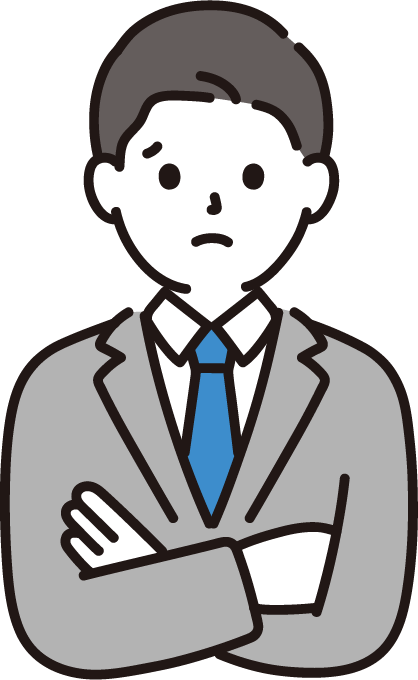 悩む男性イラスト
