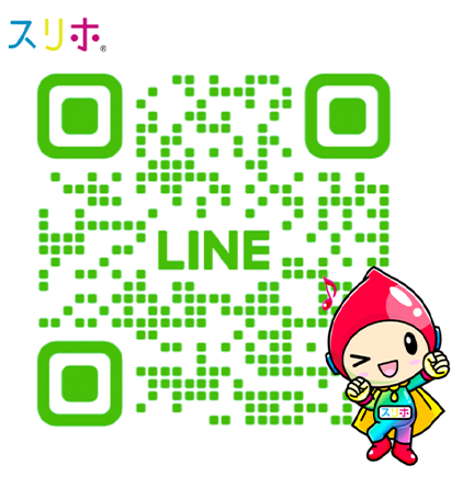 LINE QRコード